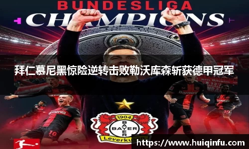 必威BETWAY官方网站