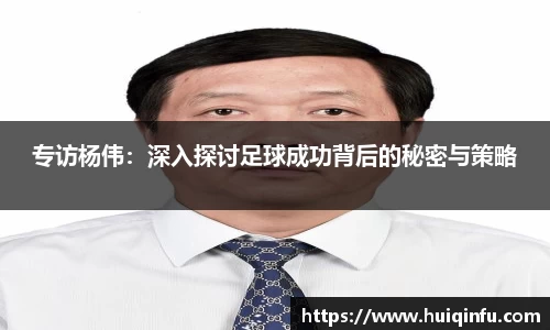 必威BETWAY西汉姆联