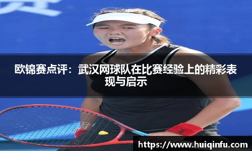 必威BETWAY官方网站