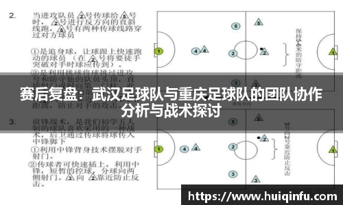 必威BETWAY西汉姆联