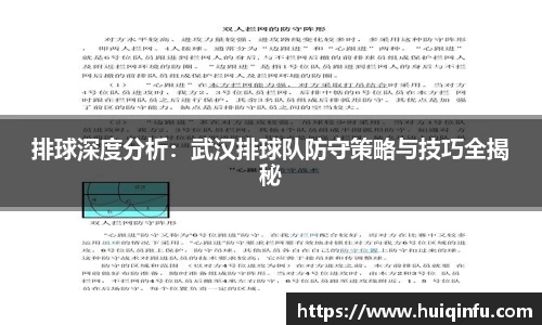 必威BETWAY官方网站