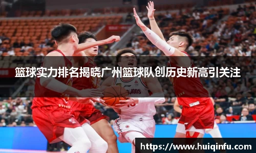 必威BETWAY西汉姆联