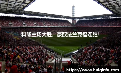 必威BETWAY官方网站