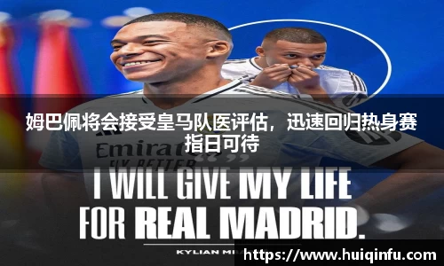 必威BETWAY西汉姆联