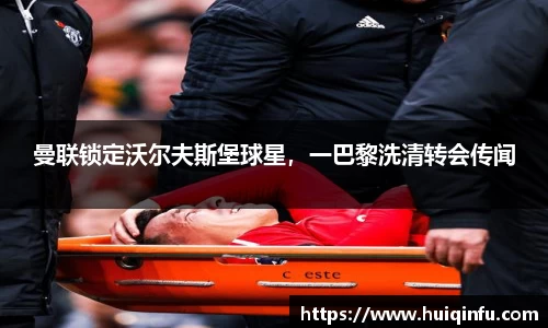必威BETWAY