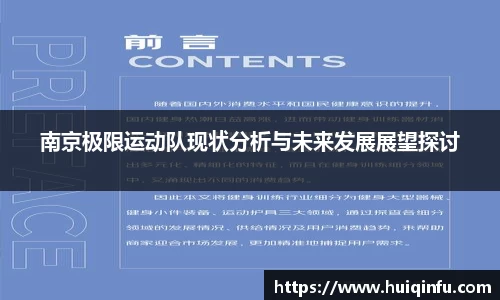 必威BETWAY官方网站