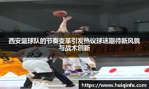 必威BETWAY
