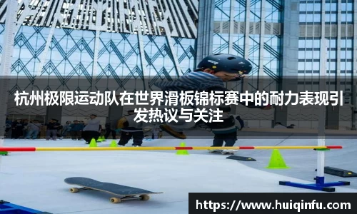必威BETWAY西汉姆联