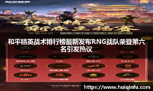 必威BETWAY西汉姆联