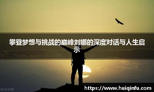 必威BETWAY官方网站