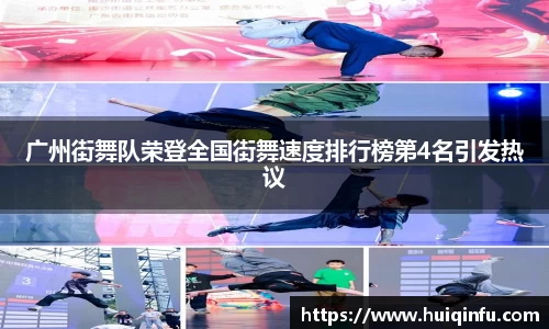 必威BETWAY西汉姆联