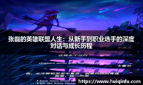 必威BETWAY