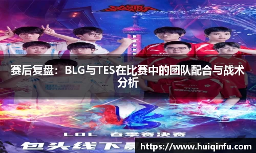 必威BETWAY西汉姆联