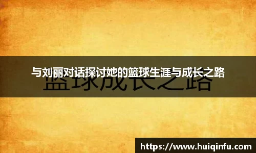必威BETWAY