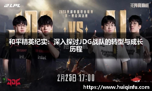 必威BETWAY
