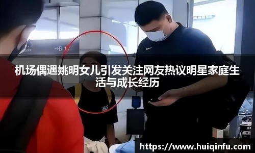 必威BETWAY西汉姆联