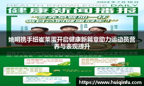 必威BETWAY西汉姆联