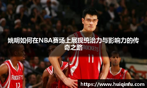 必威BETWAY西汉姆联