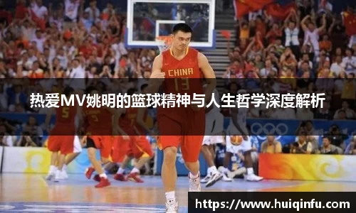 必威BETWAY西汉姆联