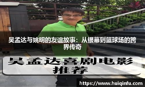必威BETWAY