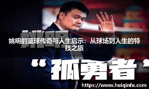 必威BETWAY西汉姆联