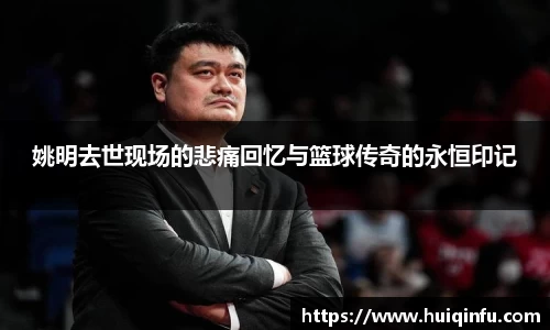 必威BETWAY