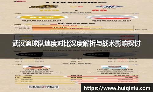 必威BETWAY