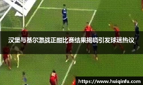 必威BETWAY