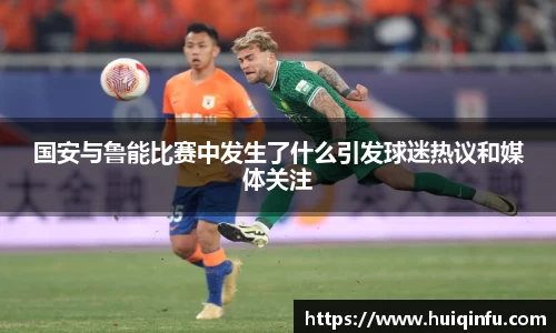 必威BETWAY