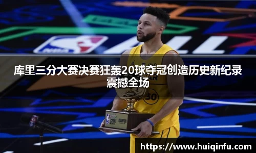 必威BETWAY官方网站