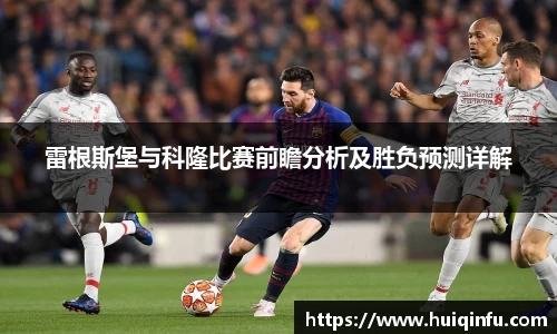 必威BETWAY西汉姆联