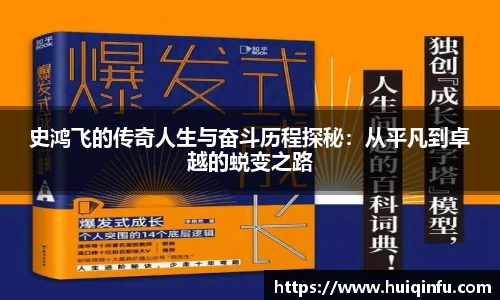 必威