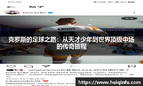 必威BETWAY