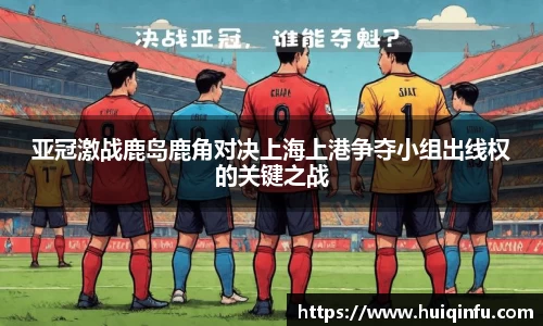 必威BETWAY西汉姆联