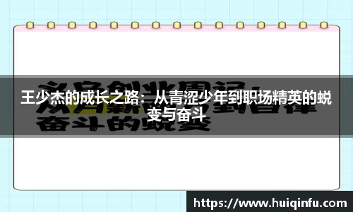 必威BETWAY西汉姆联