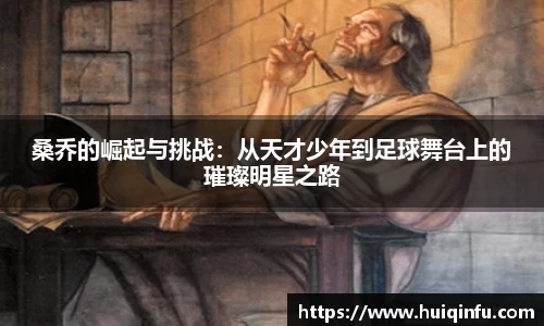 必威BETWAY