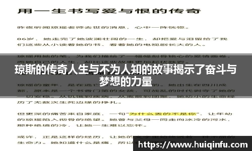 必威BETWAY