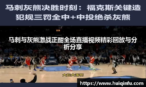 必威BETWAY西汉姆联